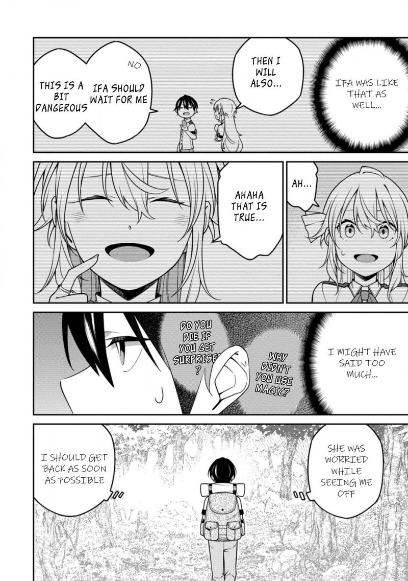 Saikyou Onmyouji No Isekai Tenseiki Geboku No Youkaidomo Ni Kurabete Monster Ga Yowaisugirundaga 17c 9