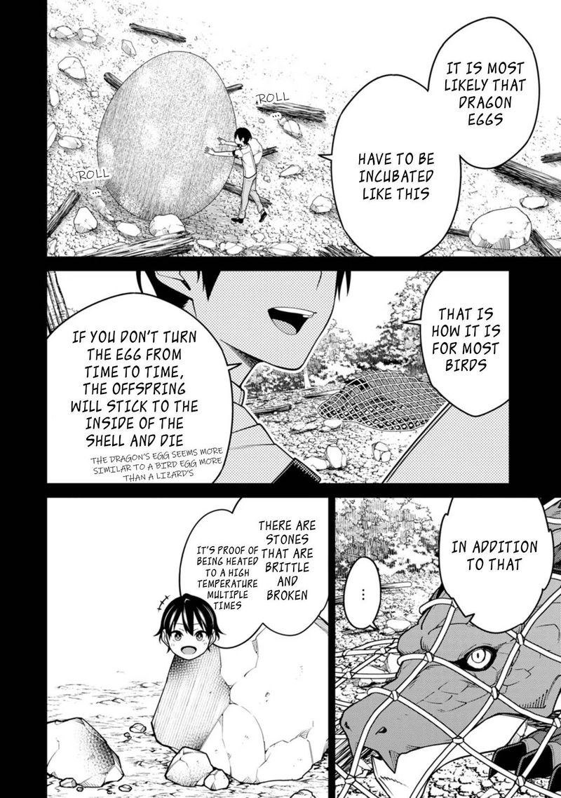 Saikyou Onmyouji No Isekai Tenseiki Geboku No Youkaidomo Ni Kurabete Monster Ga Yowaisugirundaga 18c 10