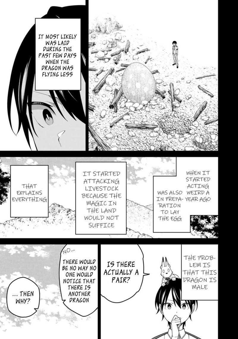 Saikyou Onmyouji No Isekai Tenseiki Geboku No Youkaidomo Ni Kurabete Monster Ga Yowaisugirundaga 18c 5