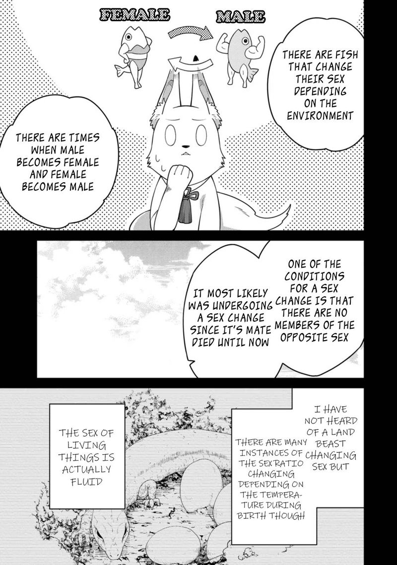 Saikyou Onmyouji No Isekai Tenseiki Geboku No Youkaidomo Ni Kurabete Monster Ga Yowaisugirundaga 18c 7