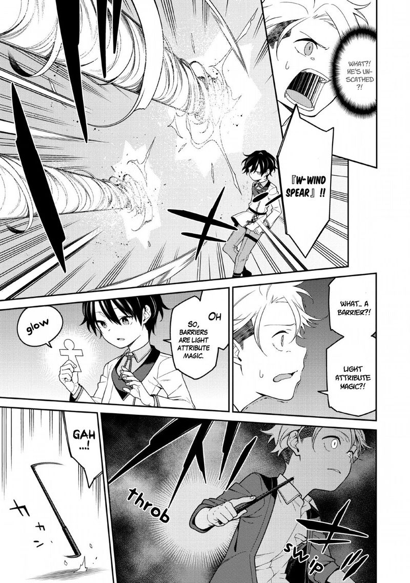 Saikyou Onmyouji No Isekai Tenseiki Geboku No Youkaidomo Ni Kurabete Monster Ga Yowaisugirundaga 1b 35