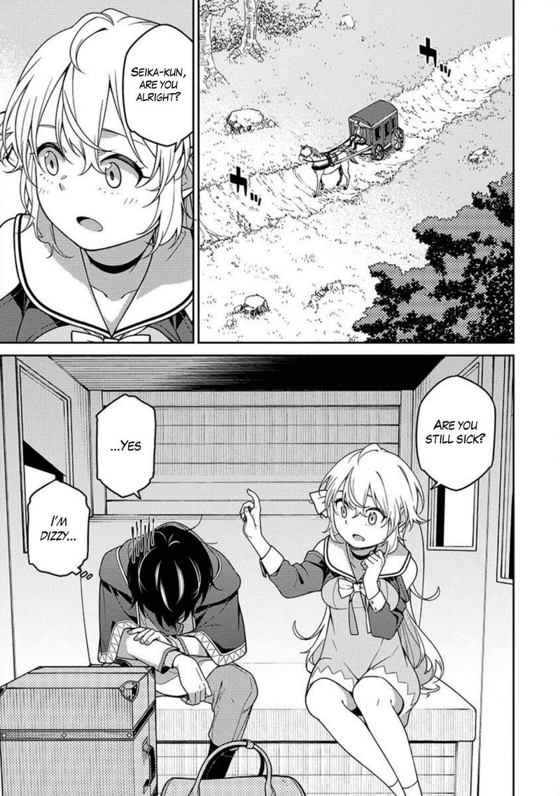 Saikyou Onmyouji No Isekai Tenseiki Geboku No Youkaidomo Ni Kurabete Monster Ga Yowaisugirundaga 2 1