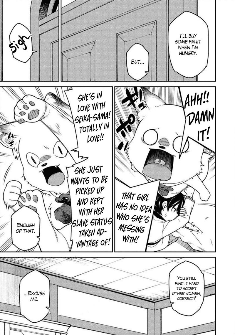 Saikyou Onmyouji No Isekai Tenseiki Geboku No Youkaidomo Ni Kurabete Monster Ga Yowaisugirundaga 2 13