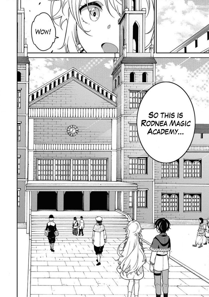 Saikyou Onmyouji No Isekai Tenseiki Geboku No Youkaidomo Ni Kurabete Monster Ga Yowaisugirundaga 2 14