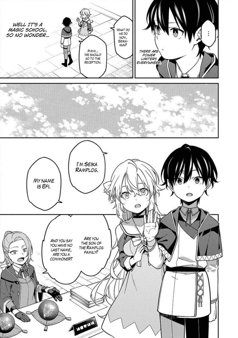 Saikyou Onmyouji No Isekai Tenseiki Geboku No Youkaidomo Ni Kurabete Monster Ga Yowaisugirundaga 2 15