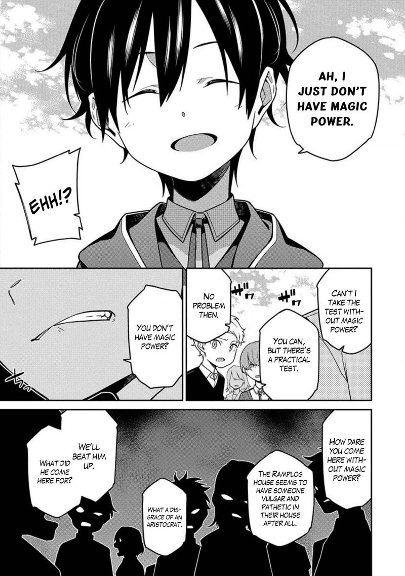 Saikyou Onmyouji No Isekai Tenseiki Geboku No Youkaidomo Ni Kurabete Monster Ga Yowaisugirundaga 2 17