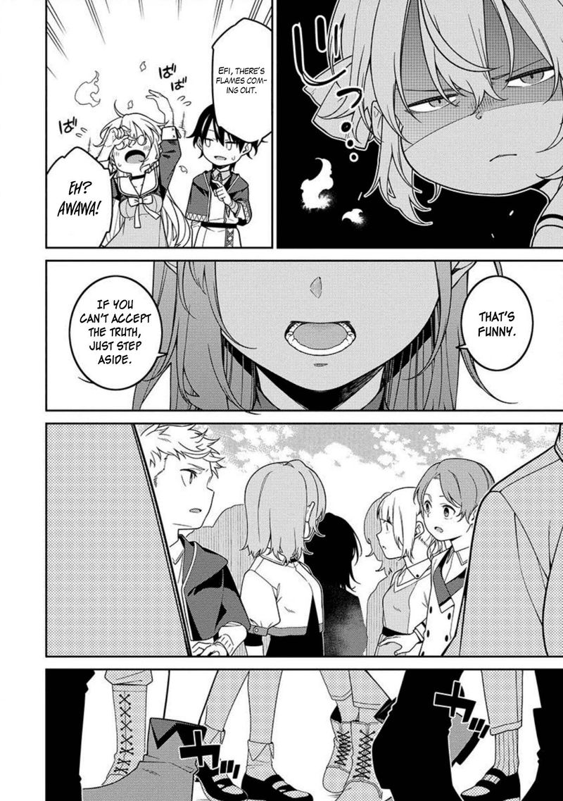 Saikyou Onmyouji No Isekai Tenseiki Geboku No Youkaidomo Ni Kurabete Monster Ga Yowaisugirundaga 2 18