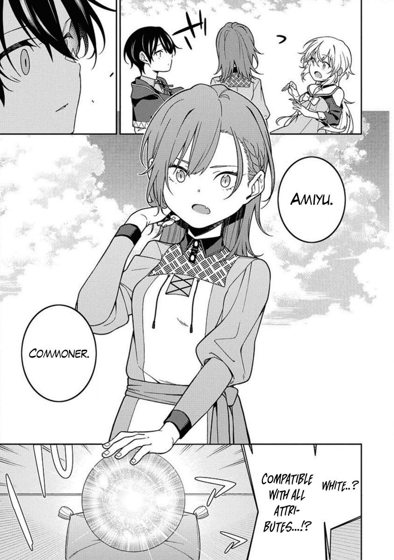 Saikyou Onmyouji No Isekai Tenseiki Geboku No Youkaidomo Ni Kurabete Monster Ga Yowaisugirundaga 2 19