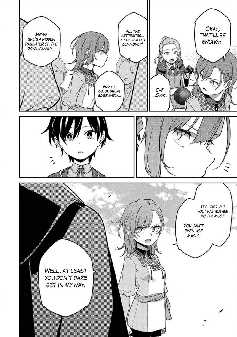 Saikyou Onmyouji No Isekai Tenseiki Geboku No Youkaidomo Ni Kurabete Monster Ga Yowaisugirundaga 2 20