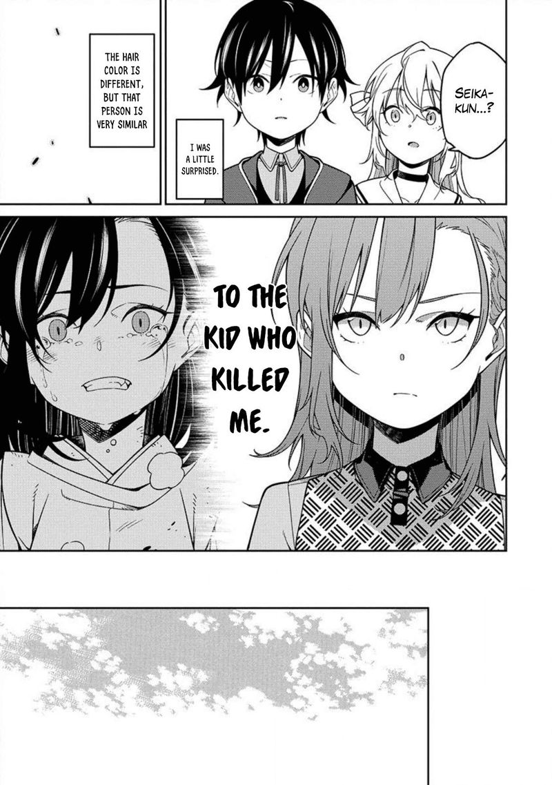 Saikyou Onmyouji No Isekai Tenseiki Geboku No Youkaidomo Ni Kurabete Monster Ga Yowaisugirundaga 2 21