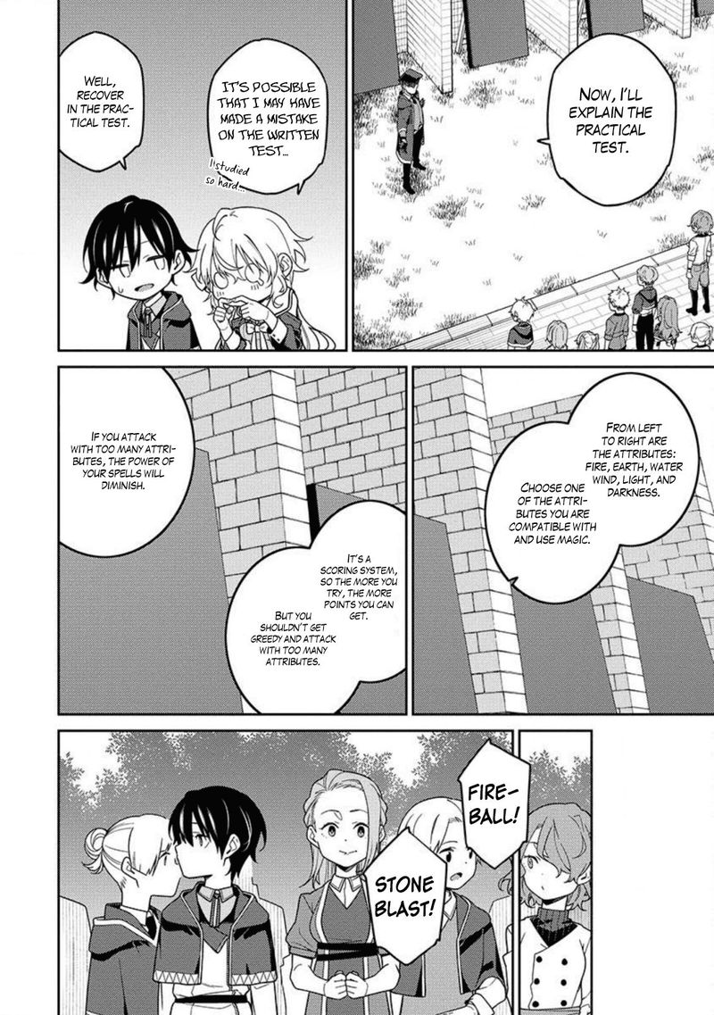 Saikyou Onmyouji No Isekai Tenseiki Geboku No Youkaidomo Ni Kurabete Monster Ga Yowaisugirundaga 2 22