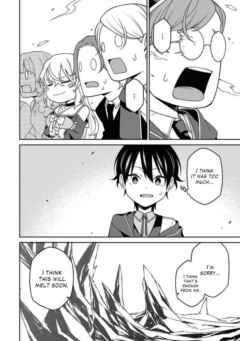 Saikyou Onmyouji No Isekai Tenseiki Geboku No Youkaidomo Ni Kurabete Monster Ga Yowaisugirundaga 2 31
