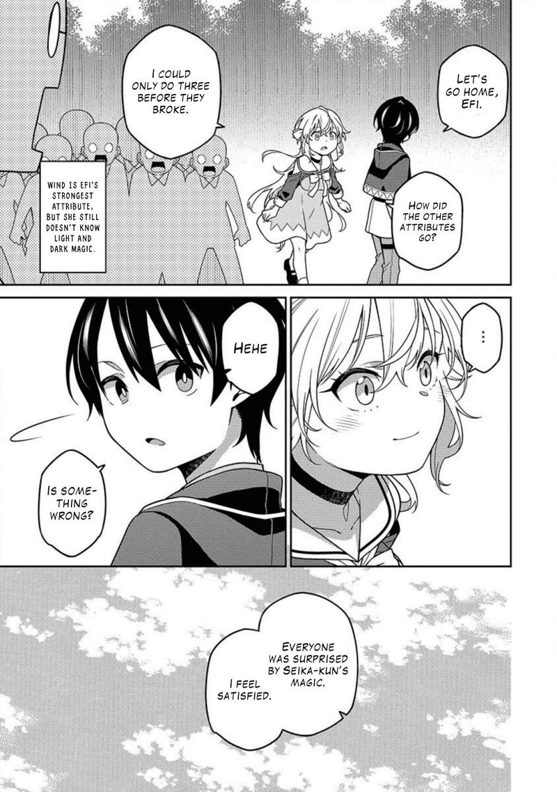 Saikyou Onmyouji No Isekai Tenseiki Geboku No Youkaidomo Ni Kurabete Monster Ga Yowaisugirundaga 2 32
