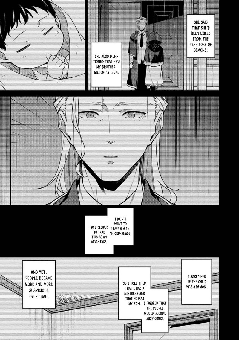 Saikyou Onmyouji No Isekai Tenseiki Geboku No Youkaidomo Ni Kurabete Monster Ga Yowaisugirundaga 2 6