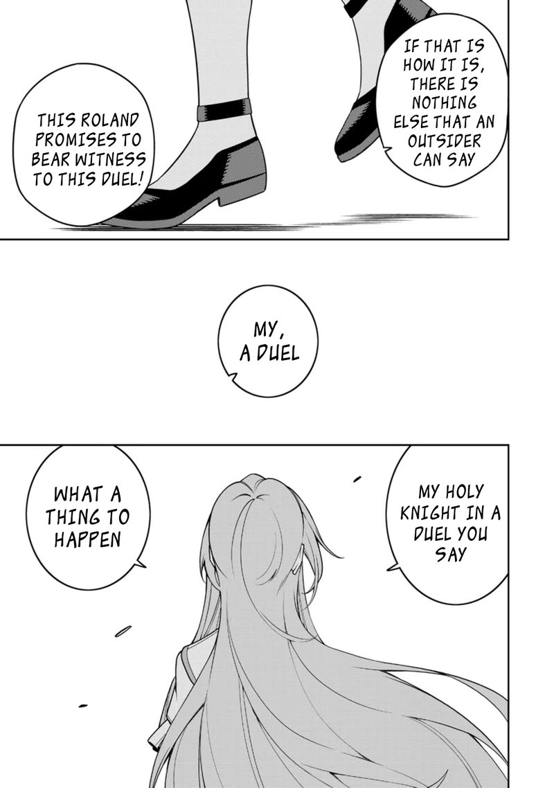 Saikyou Onmyouji No Isekai Tenseiki Geboku No Youkaidomo Ni Kurabete Monster Ga Yowaisugirundaga 21c 8