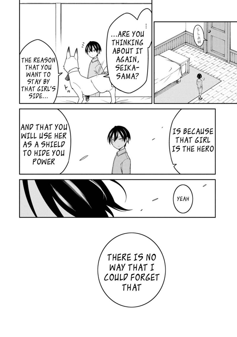 Saikyou Onmyouji No Isekai Tenseiki Geboku No Youkaidomo Ni Kurabete Monster Ga Yowaisugirundaga 22c 10