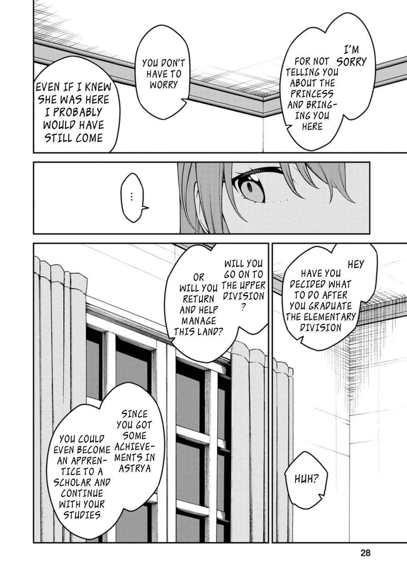 Saikyou Onmyouji No Isekai Tenseiki Geboku No Youkaidomo Ni Kurabete Monster Ga Yowaisugirundaga 22c 4