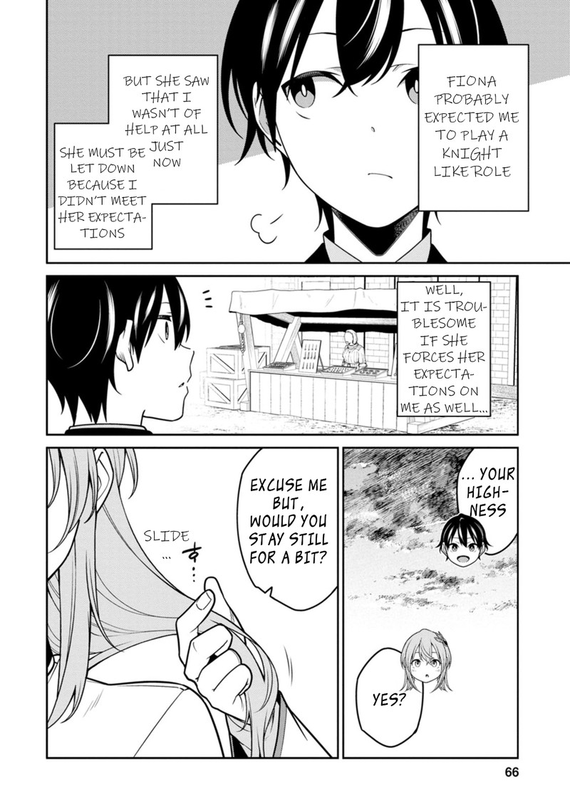 Saikyou Onmyouji No Isekai Tenseiki Geboku No Youkaidomo Ni Kurabete Monster Ga Yowaisugirundaga 23c 10