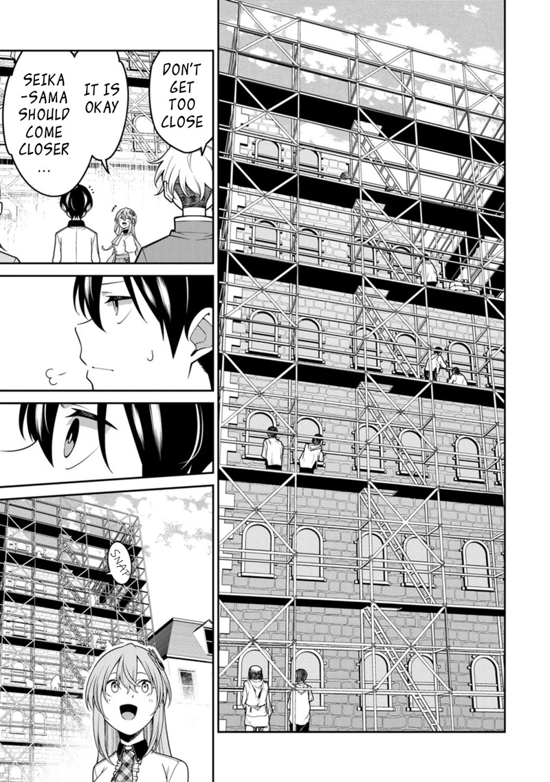 Saikyou Onmyouji No Isekai Tenseiki Geboku No Youkaidomo Ni Kurabete Monster Ga Yowaisugirundaga 23c 3