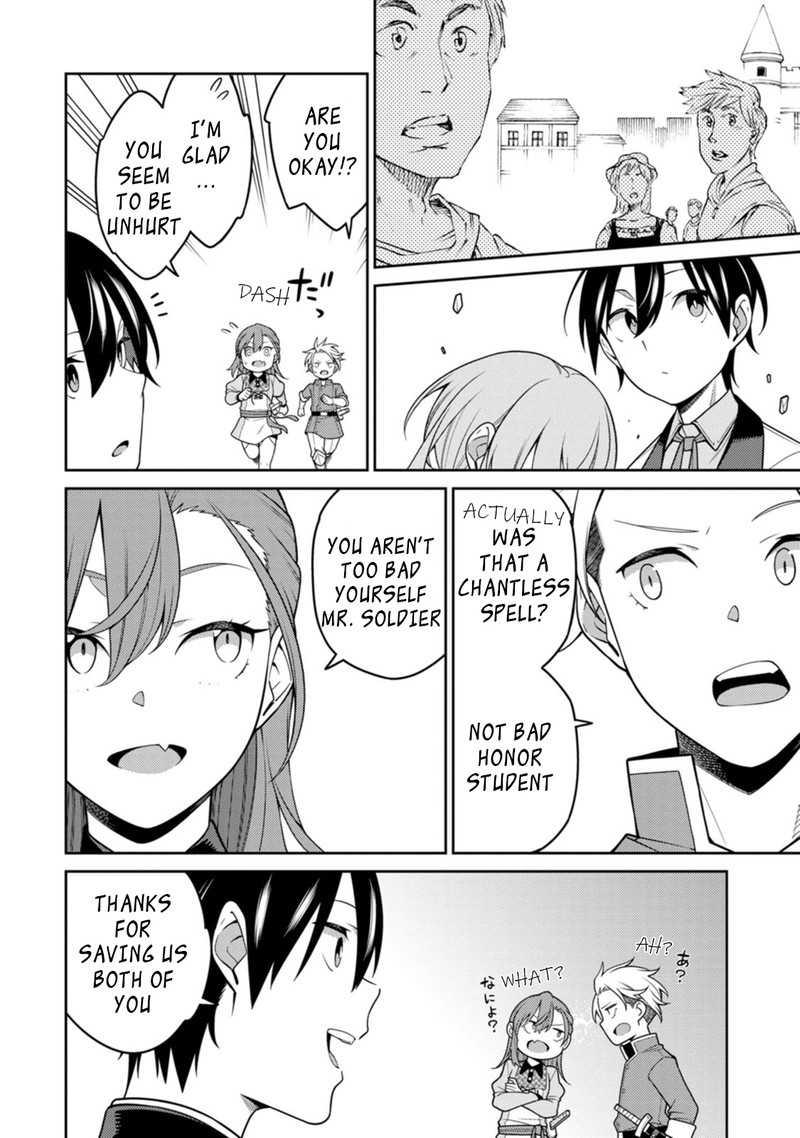 Saikyou Onmyouji No Isekai Tenseiki Geboku No Youkaidomo Ni Kurabete Monster Ga Yowaisugirundaga 23c 6