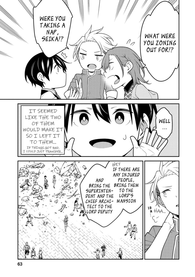 Saikyou Onmyouji No Isekai Tenseiki Geboku No Youkaidomo Ni Kurabete Monster Ga Yowaisugirundaga 23c 7