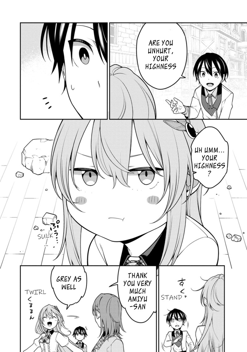 Saikyou Onmyouji No Isekai Tenseiki Geboku No Youkaidomo Ni Kurabete Monster Ga Yowaisugirundaga 23c 8