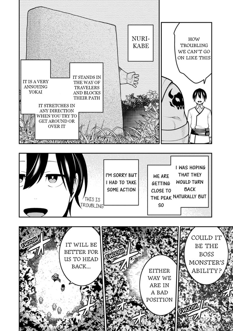 Saikyou Onmyouji No Isekai Tenseiki Geboku No Youkaidomo Ni Kurabete Monster Ga Yowaisugirundaga 37 13