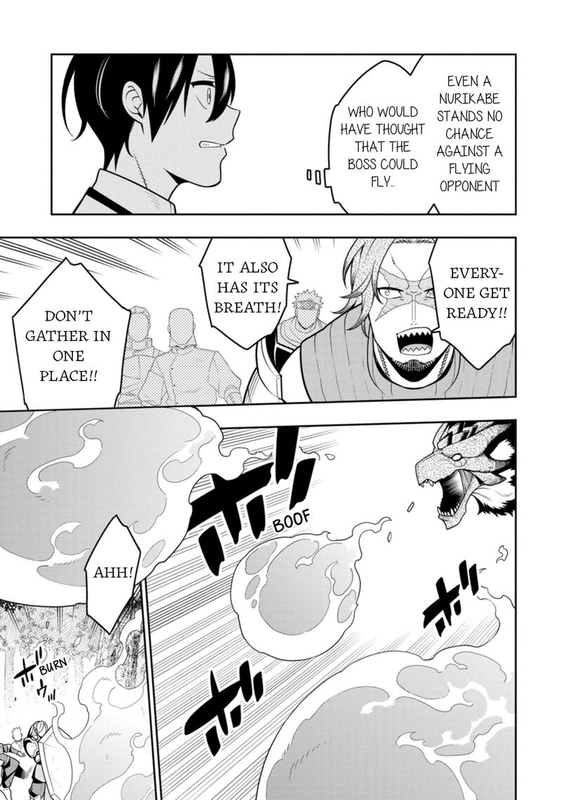 Saikyou Onmyouji No Isekai Tenseiki Geboku No Youkaidomo Ni Kurabete Monster Ga Yowaisugirundaga 37 16