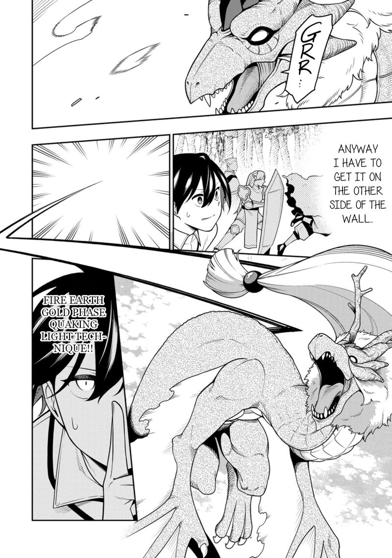 Saikyou Onmyouji No Isekai Tenseiki Geboku No Youkaidomo Ni Kurabete Monster Ga Yowaisugirundaga 37 17