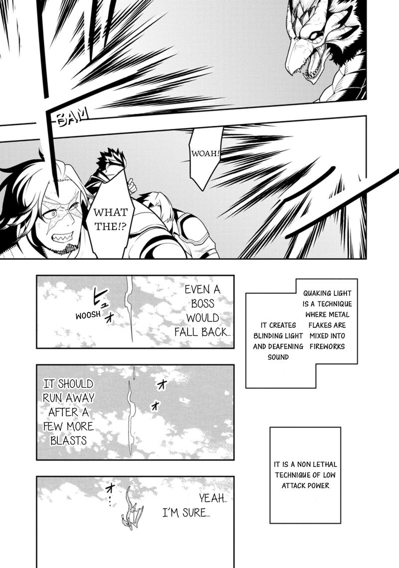 Saikyou Onmyouji No Isekai Tenseiki Geboku No Youkaidomo Ni Kurabete Monster Ga Yowaisugirundaga 37 18