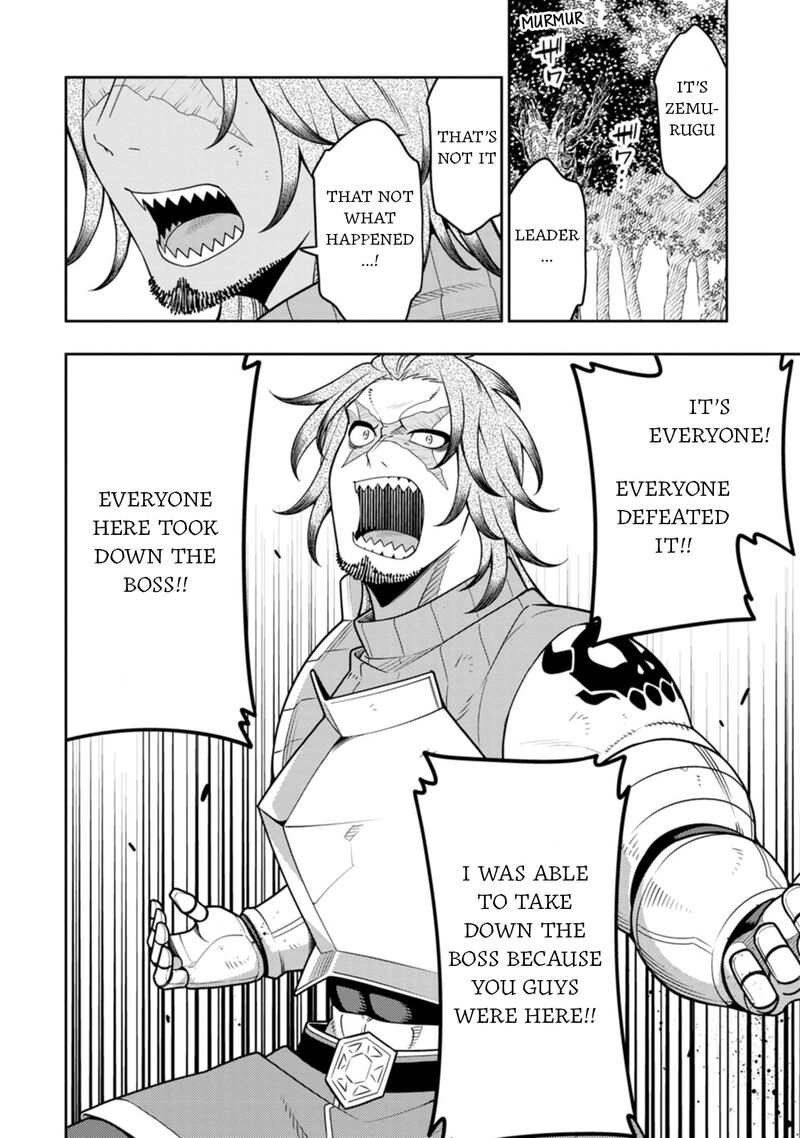 Saikyou Onmyouji No Isekai Tenseiki Geboku No Youkaidomo Ni Kurabete Monster Ga Yowaisugirundaga 37 23
