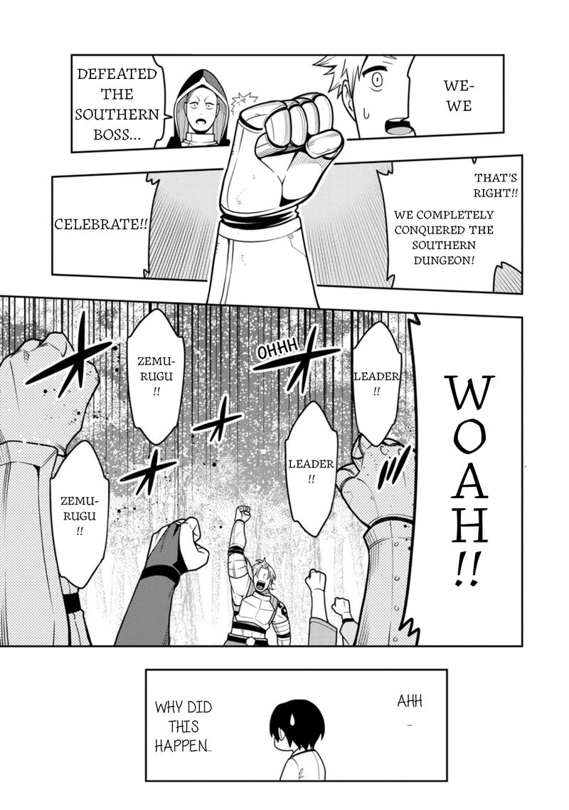 Saikyou Onmyouji No Isekai Tenseiki Geboku No Youkaidomo Ni Kurabete Monster Ga Yowaisugirundaga 37 24