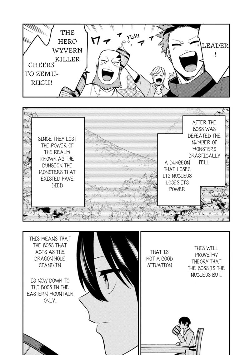 Saikyou Onmyouji No Isekai Tenseiki Geboku No Youkaidomo Ni Kurabete Monster Ga Yowaisugirundaga 37 26