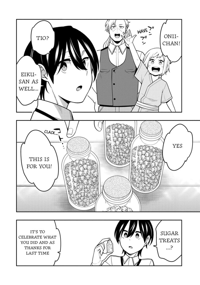 Saikyou Onmyouji No Isekai Tenseiki Geboku No Youkaidomo Ni Kurabete Monster Ga Yowaisugirundaga 37 27