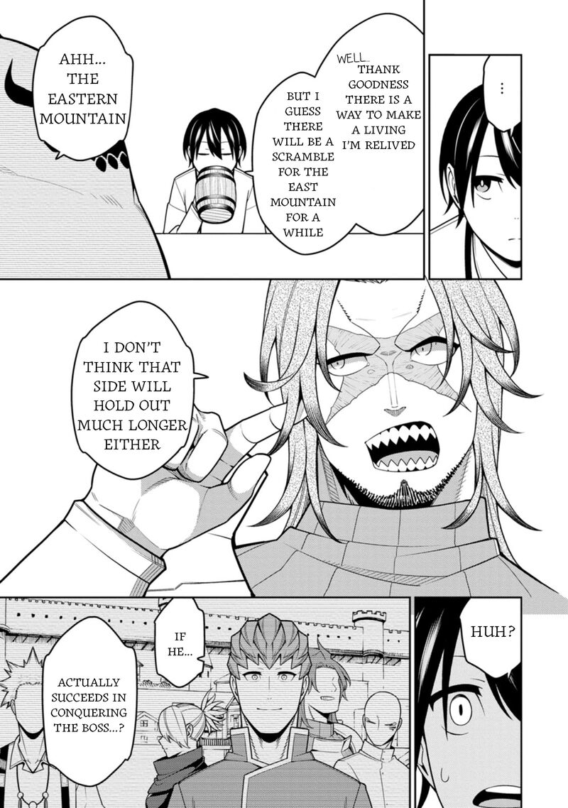 Saikyou Onmyouji No Isekai Tenseiki Geboku No Youkaidomo Ni Kurabete Monster Ga Yowaisugirundaga 37 32