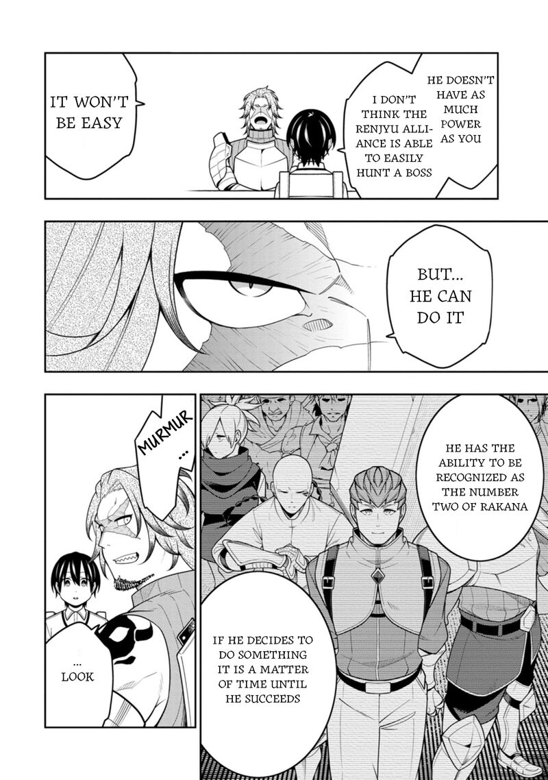 Saikyou Onmyouji No Isekai Tenseiki Geboku No Youkaidomo Ni Kurabete Monster Ga Yowaisugirundaga 37 33