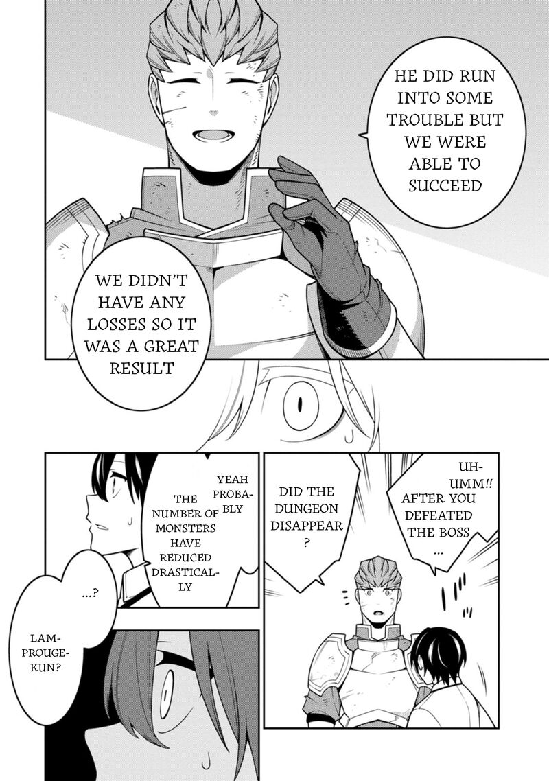 Saikyou Onmyouji No Isekai Tenseiki Geboku No Youkaidomo Ni Kurabete Monster Ga Yowaisugirundaga 37 35