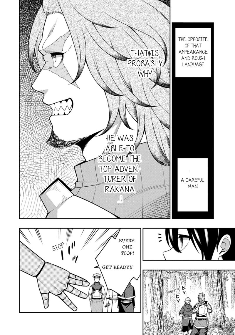 Saikyou Onmyouji No Isekai Tenseiki Geboku No Youkaidomo Ni Kurabete Monster Ga Yowaisugirundaga 37 5