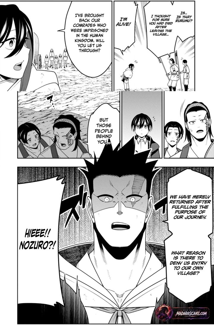 Saikyou Onmyouji No Isekai Tenseiki Geboku No Youkaidomo Ni Kurabete Monster Ga Yowaisugirundaga 52b 10