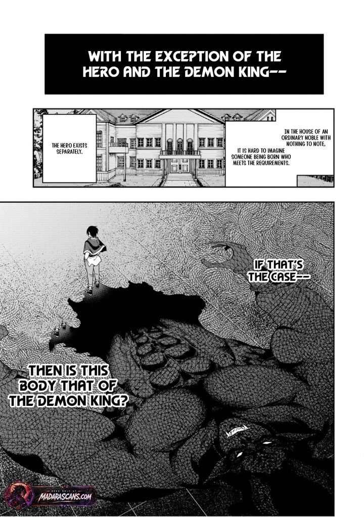 Saikyou Onmyouji No Isekai Tenseiki Geboku No Youkaidomo Ni Kurabete Monster Ga Yowaisugirundaga 52b 5