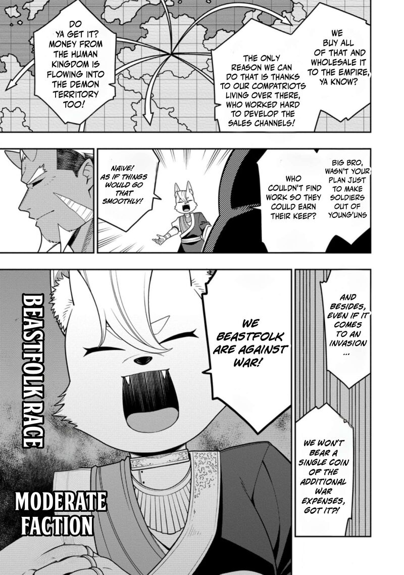 Saikyou Onmyouji No Isekai Tenseiki Geboku No Youkaidomo Ni Kurabete Monster Ga Yowaisugirundaga 54a 10