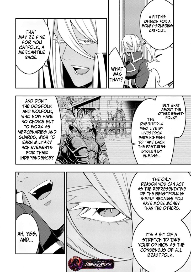 Saikyou Onmyouji No Isekai Tenseiki Geboku No Youkaidomo Ni Kurabete Monster Ga Yowaisugirundaga 54a 11