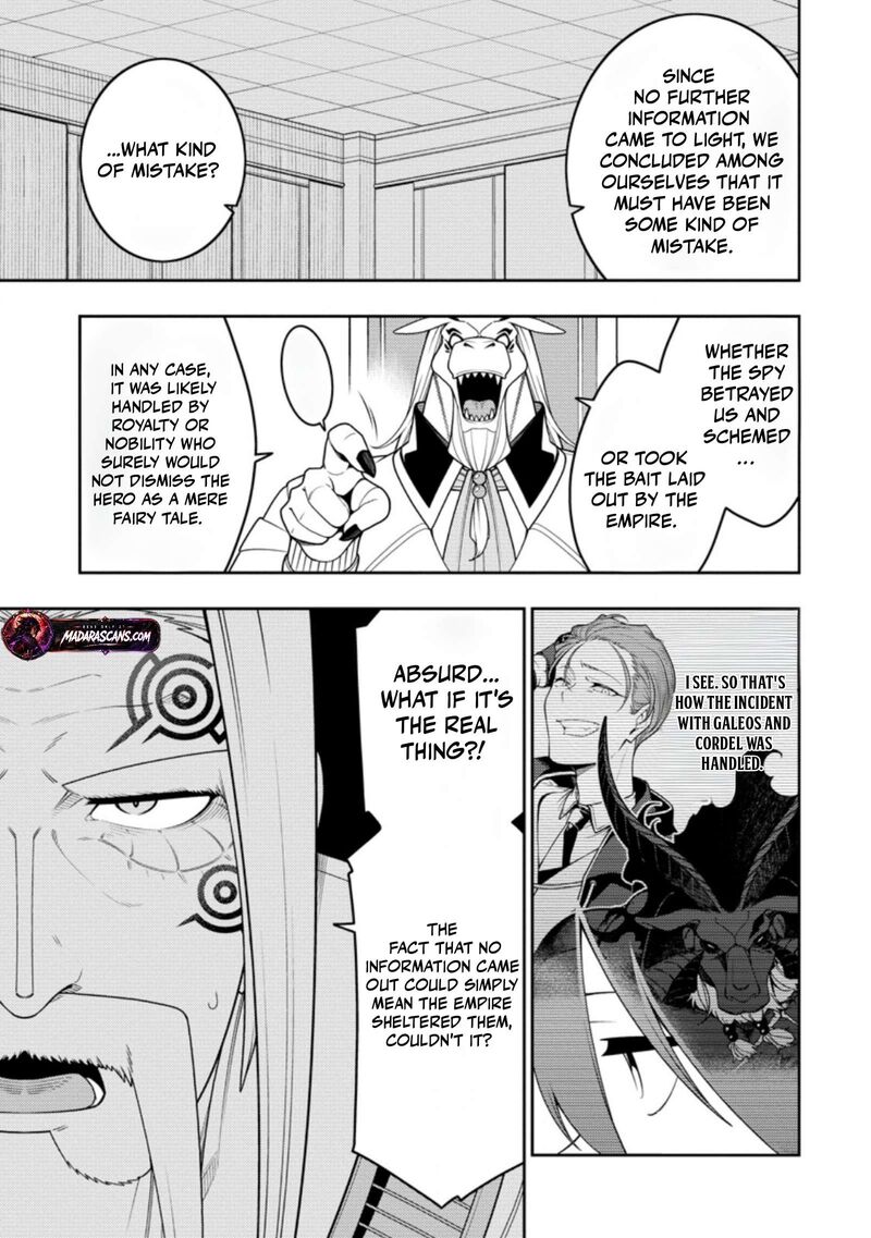 Saikyou Onmyouji No Isekai Tenseiki Geboku No Youkaidomo Ni Kurabete Monster Ga Yowaisugirundaga 54a 4