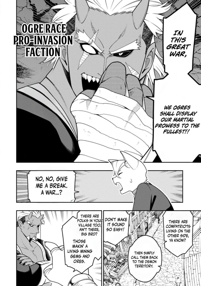 Saikyou Onmyouji No Isekai Tenseiki Geboku No Youkaidomo Ni Kurabete Monster Ga Yowaisugirundaga 54a 9
