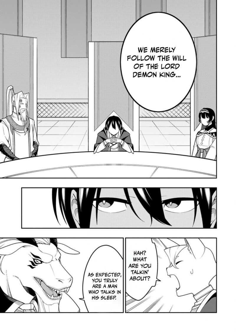 Saikyou Onmyouji No Isekai Tenseiki Geboku No Youkaidomo Ni Kurabete Monster Ga Yowaisugirundaga 54b 6