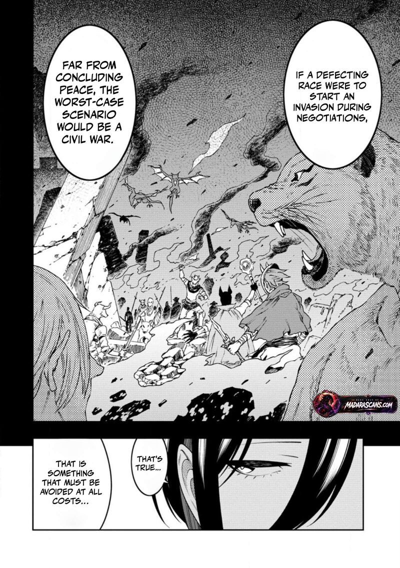 Saikyou Onmyouji No Isekai Tenseiki Geboku No Youkaidomo Ni Kurabete Monster Ga Yowaisugirundaga 54c 11