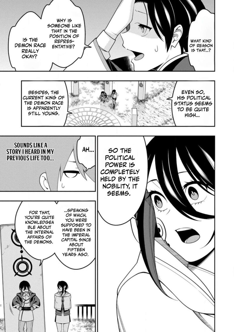 Saikyou Onmyouji No Isekai Tenseiki Geboku No Youkaidomo Ni Kurabete Monster Ga Yowaisugirundaga 54c 6
