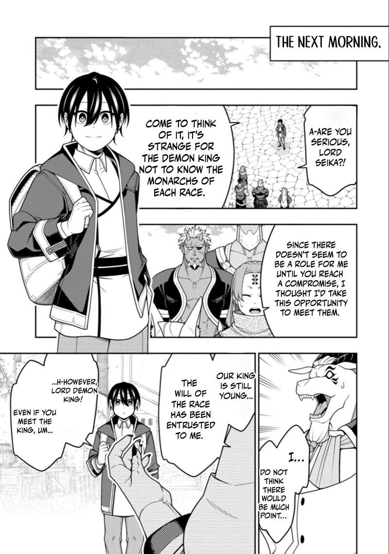 Saikyou Onmyouji No Isekai Tenseiki Geboku No Youkaidomo Ni Kurabete Monster Ga Yowaisugirundaga 55 10