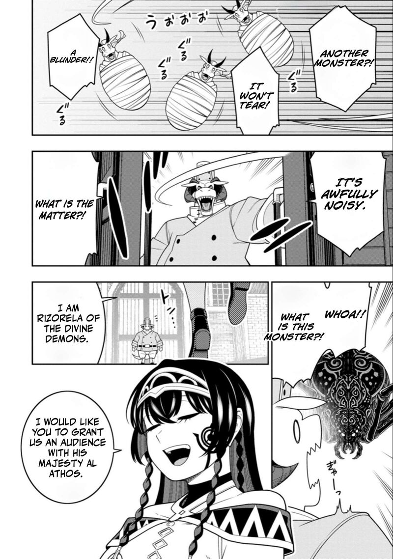 Saikyou Onmyouji No Isekai Tenseiki Geboku No Youkaidomo Ni Kurabete Monster Ga Yowaisugirundaga 55 25