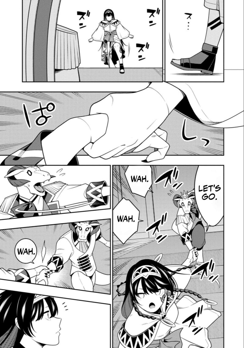 Saikyou Onmyouji No Isekai Tenseiki Geboku No Youkaidomo Ni Kurabete Monster Ga Yowaisugirundaga 55 32